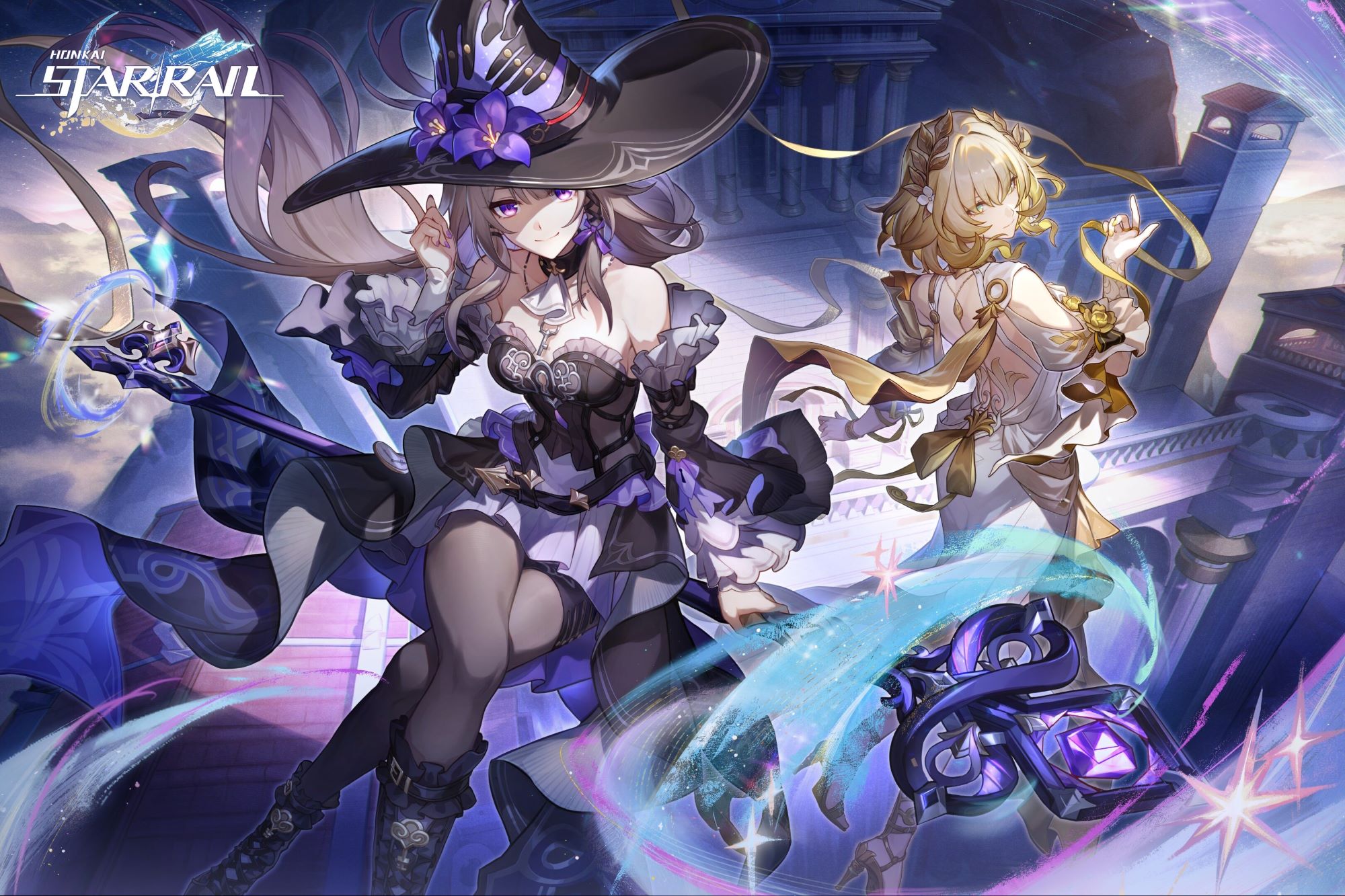 Honkai Star Rail