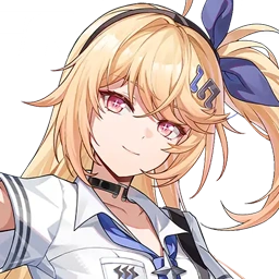 Akana Rin
