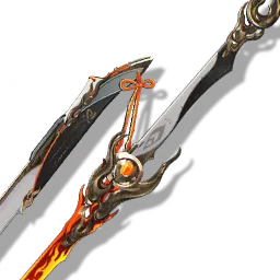 Blazing Brilliance