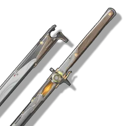 Guardian Sword
